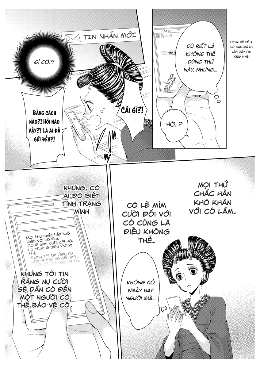 scattered courtesan chapter 2.1 13