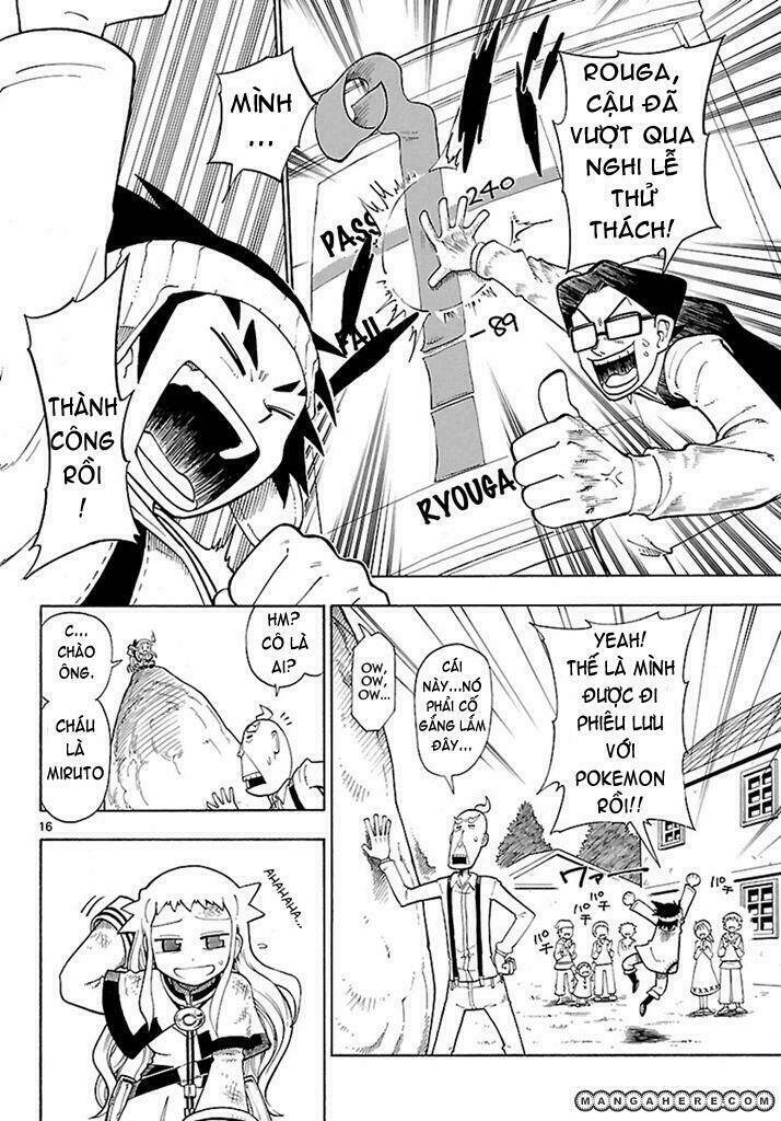 thú cưng đặc biệt: ngoại truyện reburst chapter 1 16