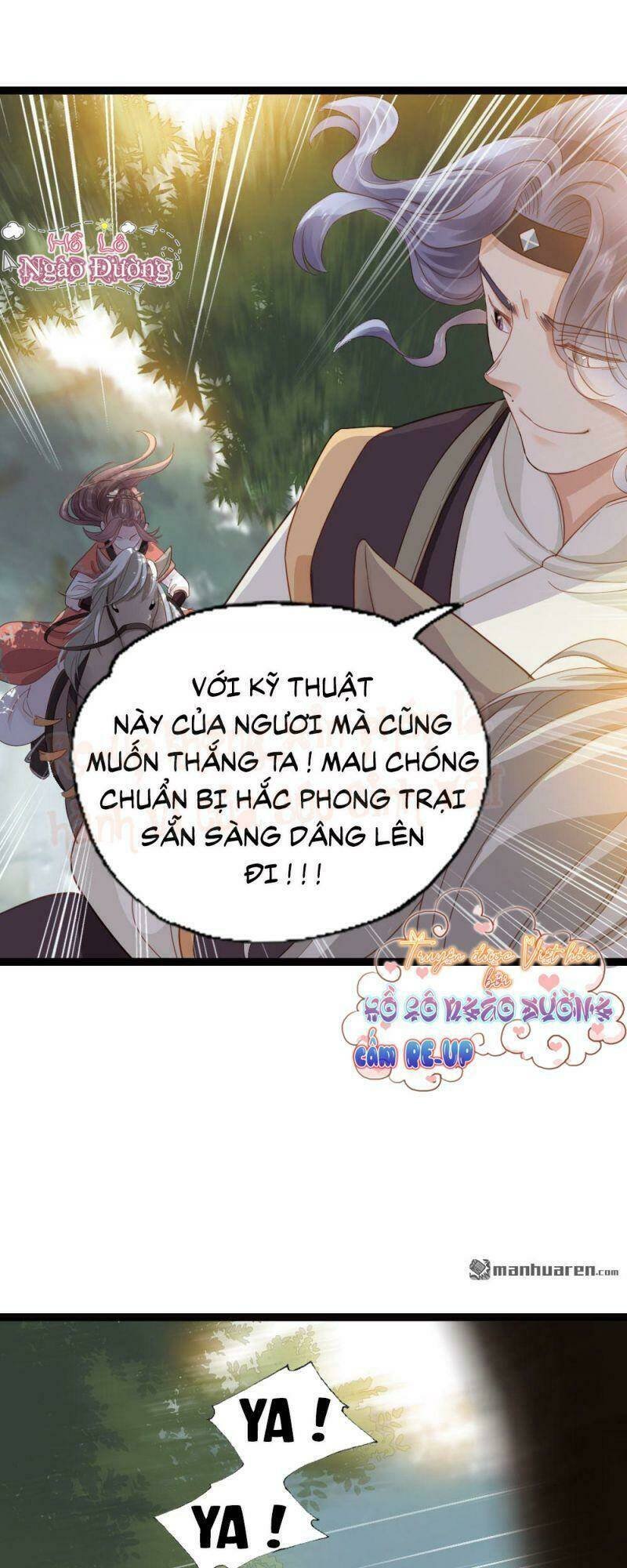 đứng yên ! phụng chỉ đánh cướp đây chapter 2 11