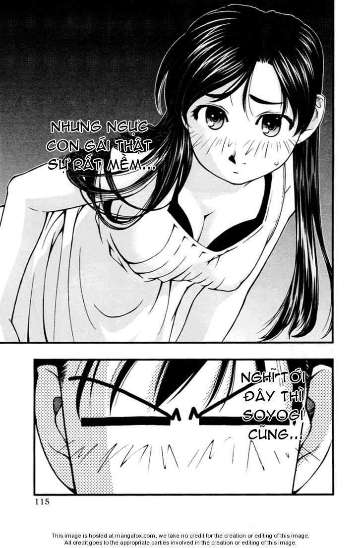 umi no misaki chapter 24 14