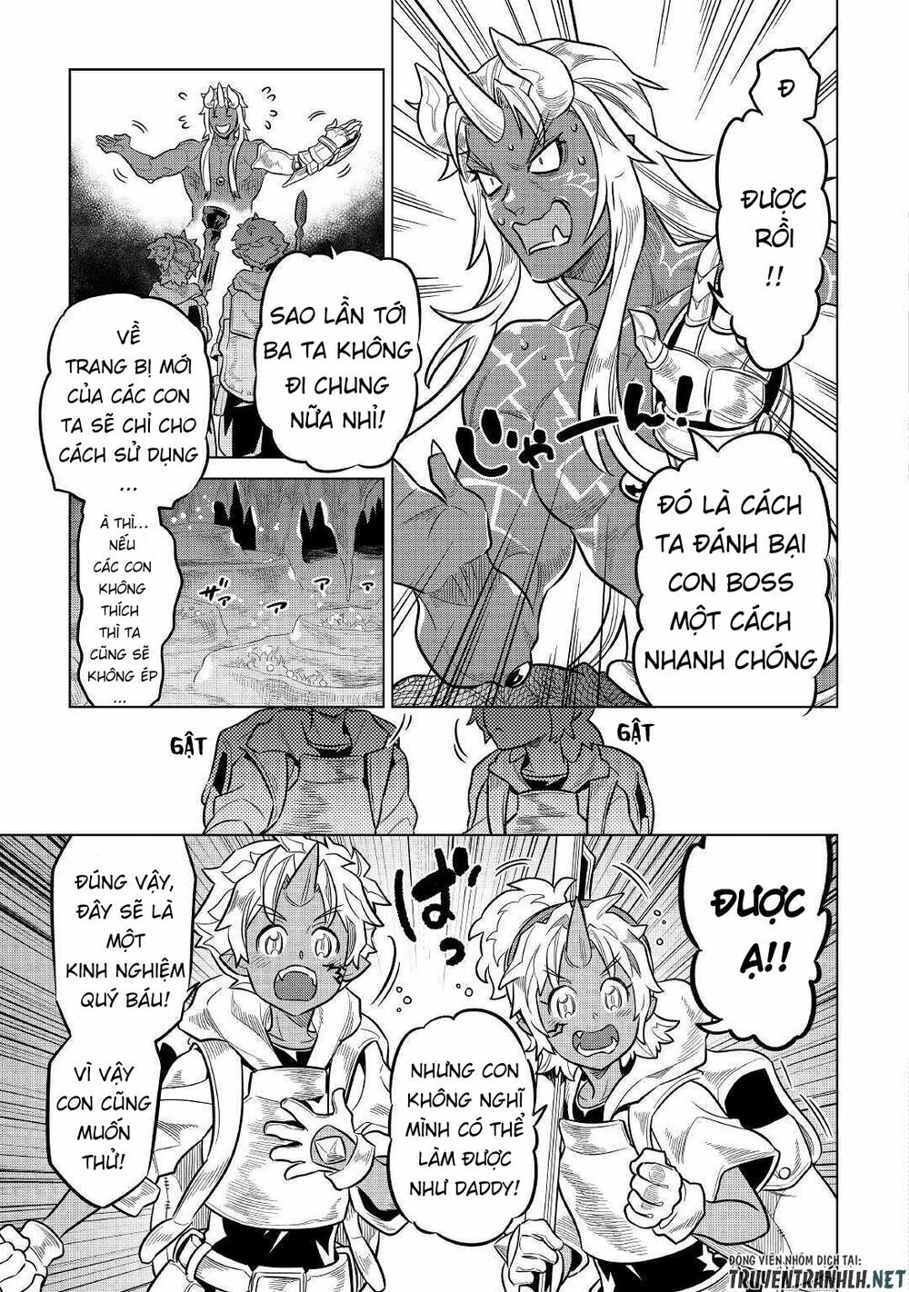 Re:monster chapter 65 11