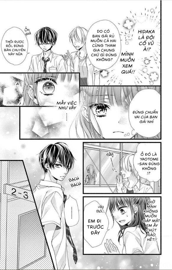 đây là ái, không phải yêu chapter 11 17