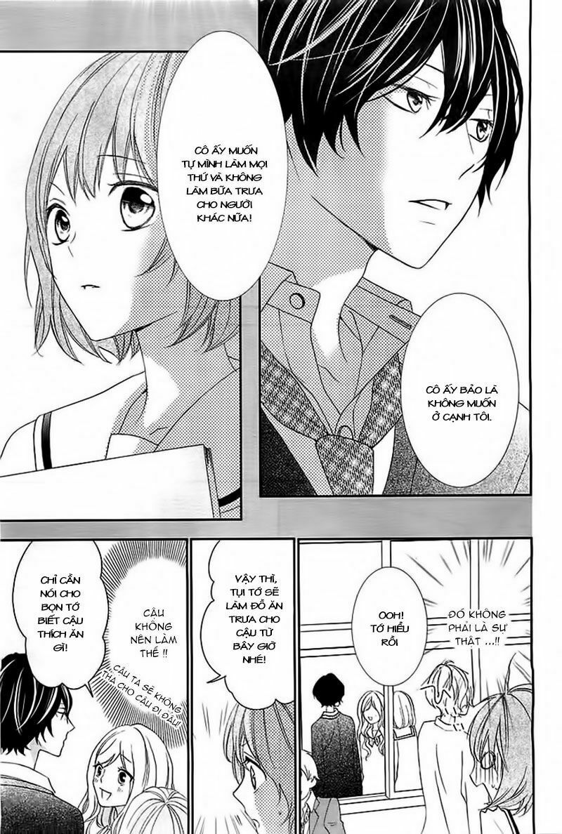 nishiki-kun no nasugamama chapter 1 18