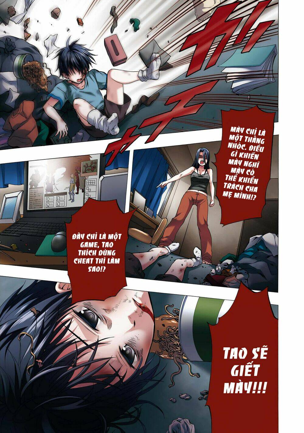 appli trap chapter 1 4