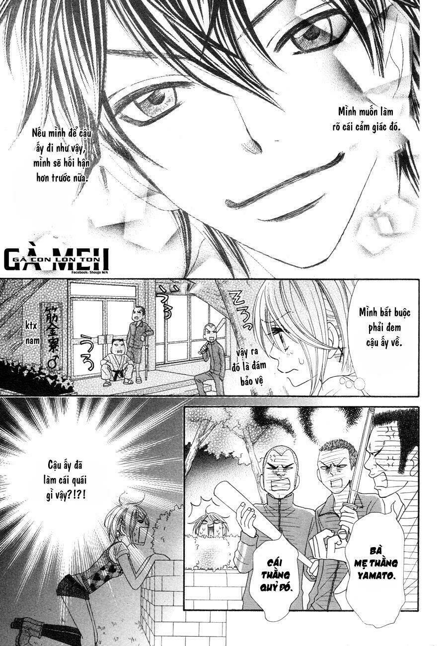 i love hs chapter 1 27