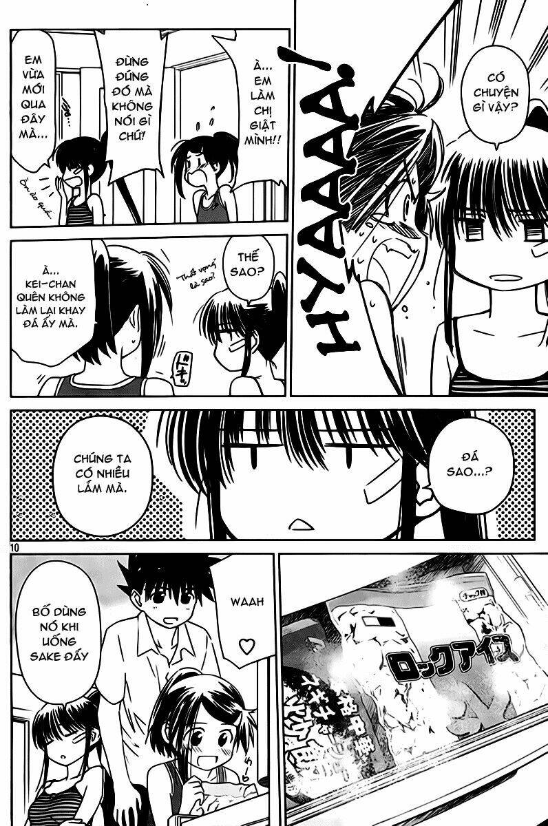 kiss x sis chapter 52 11