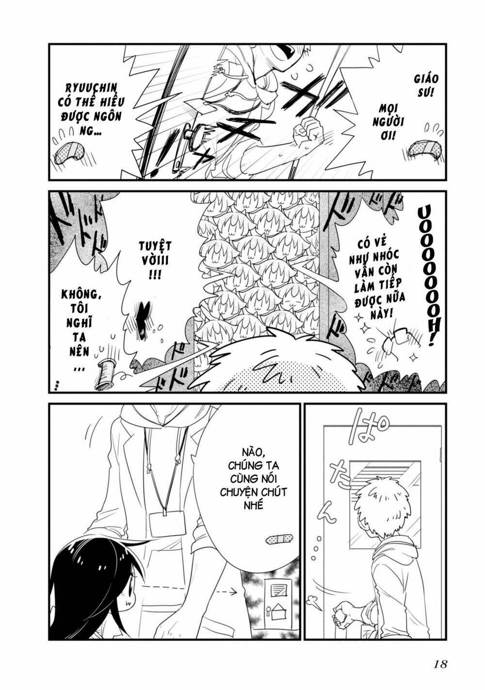 hakase no kimagure homunculus chapter 13 8