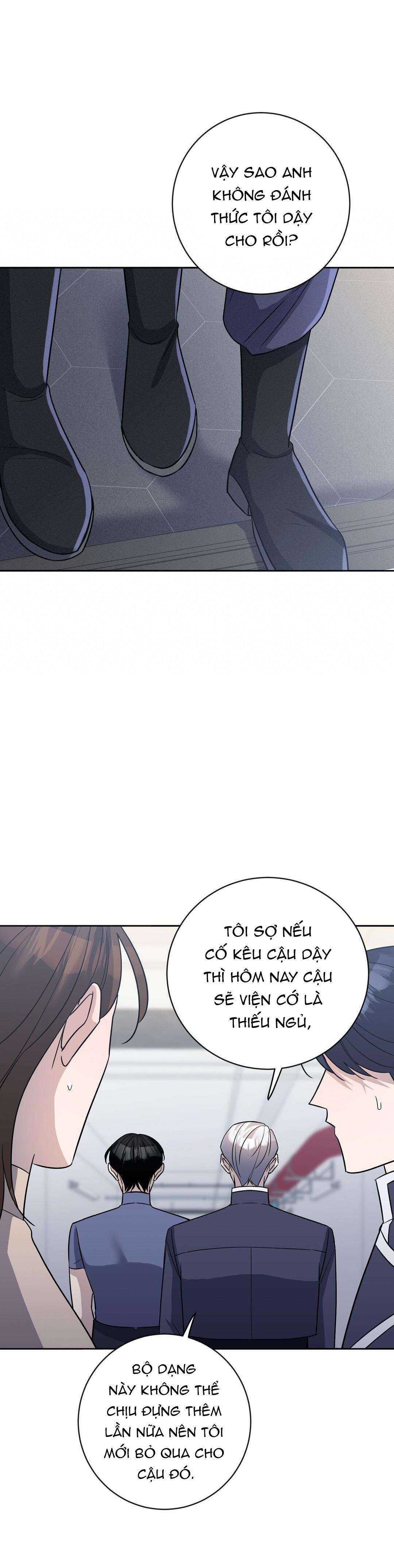 vô danh chapter 11 15