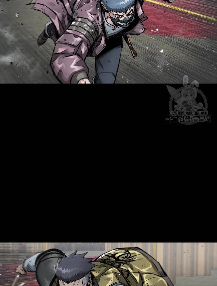 mật mã mê cung chapter 26 44