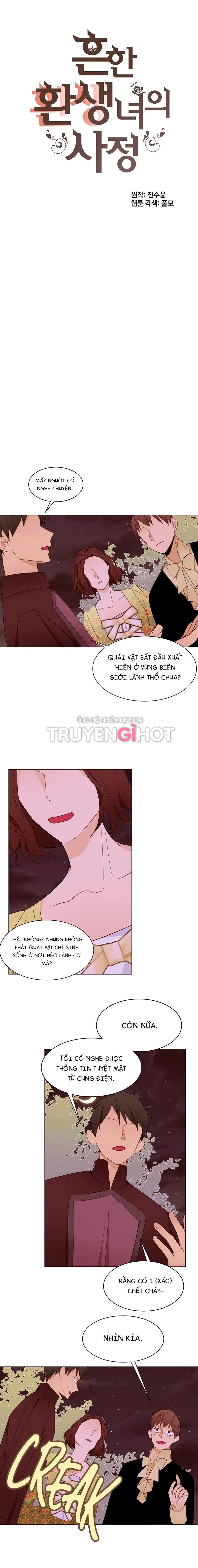 cuộc sống nhàm chán của quý cô tái sinh chapter 56 1