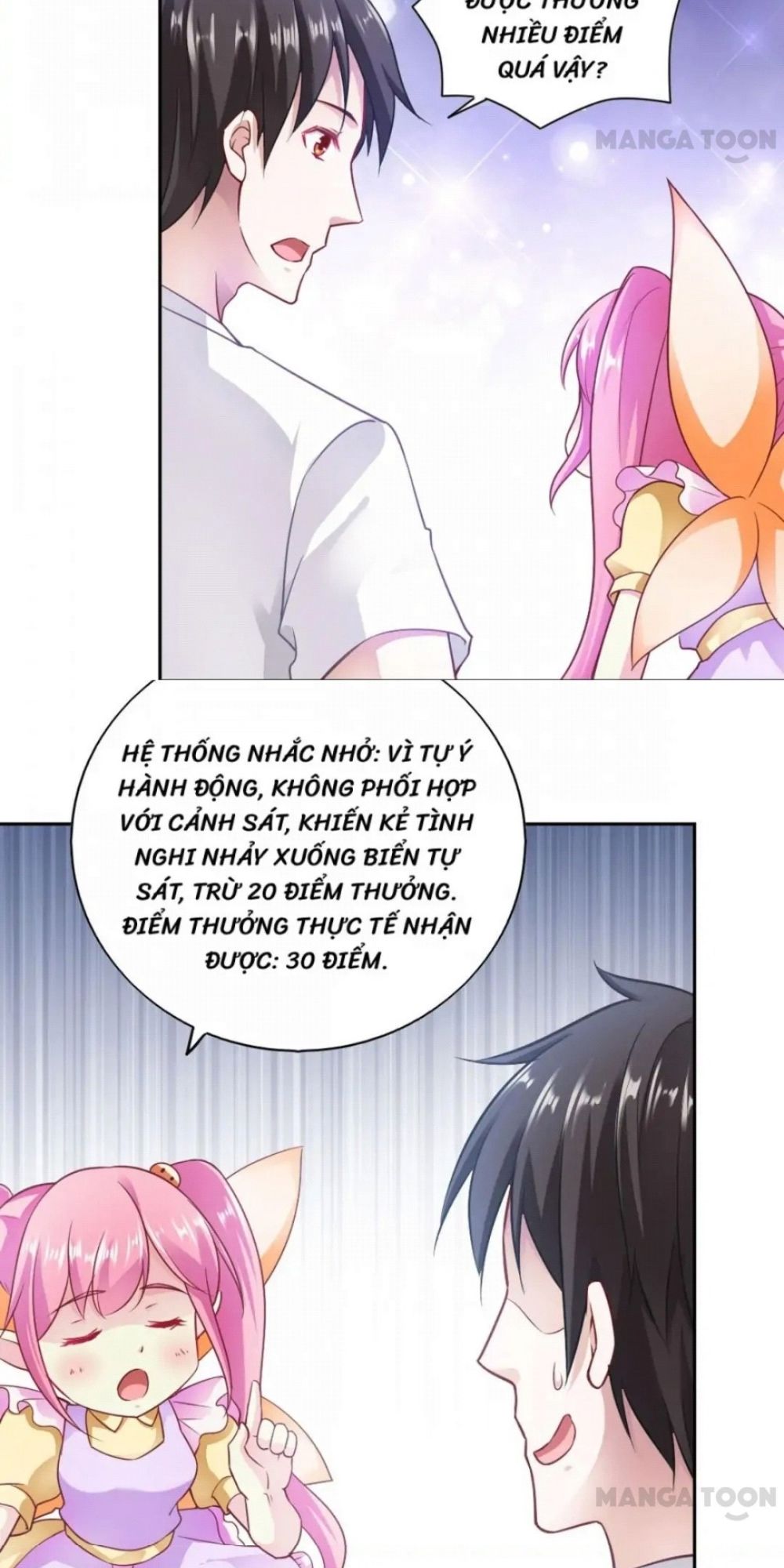 chiếc điện thoại thần kỳ chapter 76 21