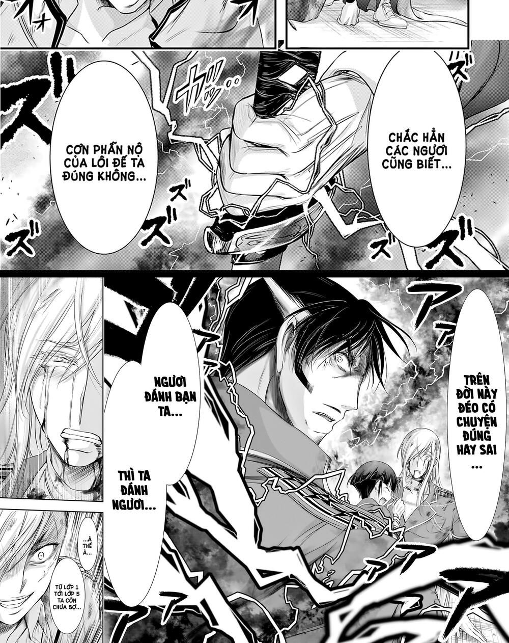 kích trụy vương huyền thoại chapter 64 38