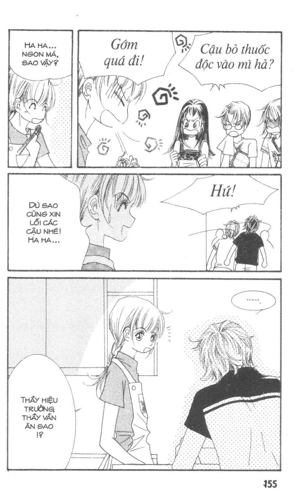 i accept you chapter 16 155