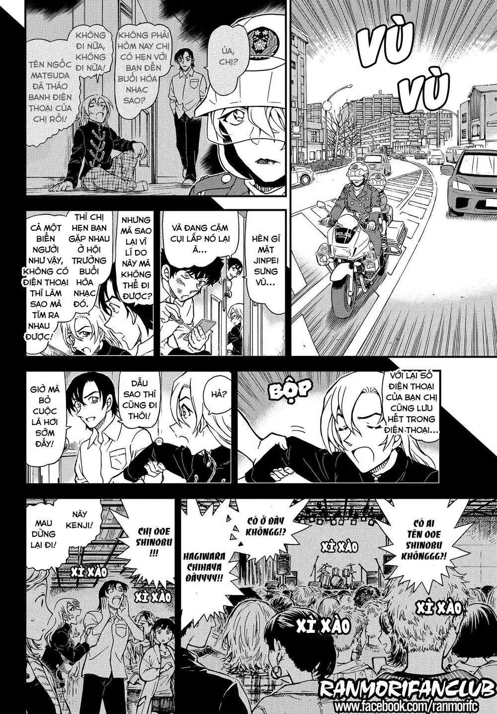 conan chapter 1075 6