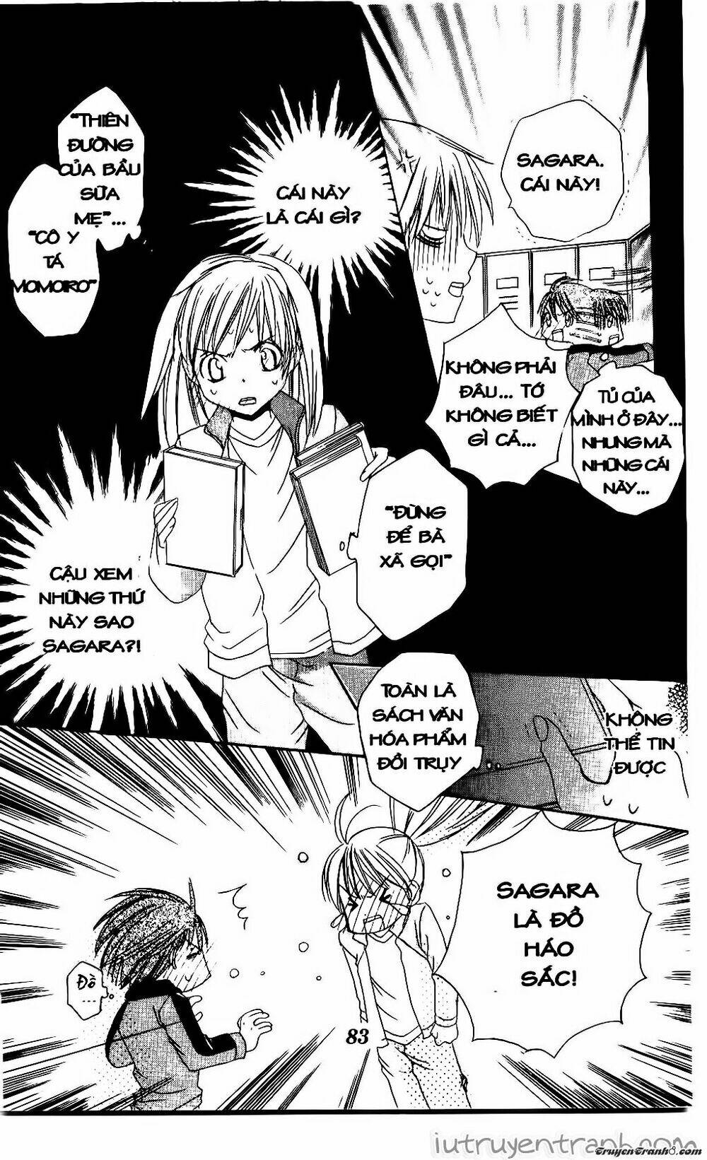 get love! chapter 3 20