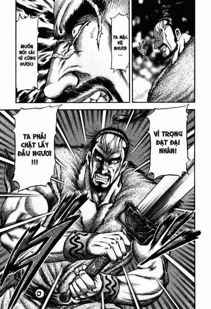 chú bé rồng - ryuuroden chapter 155 13