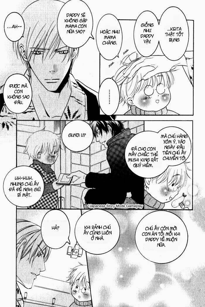 ai no gebokutachi chapter 1 20