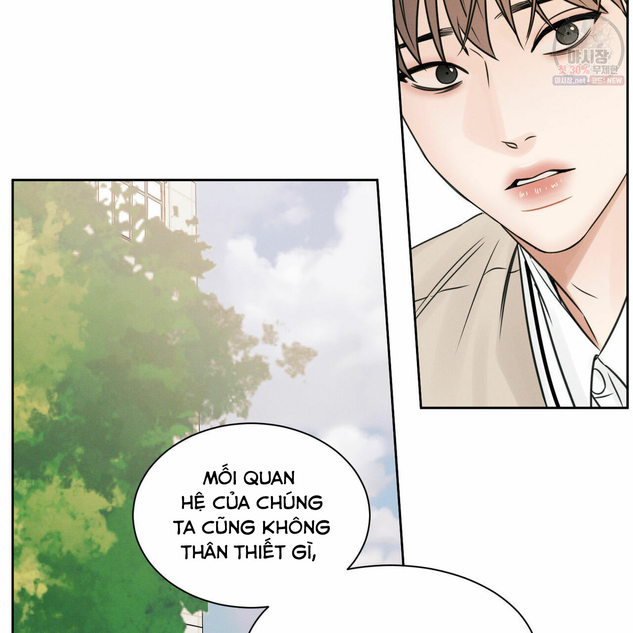 dù anh không yêu em chapter 26 54