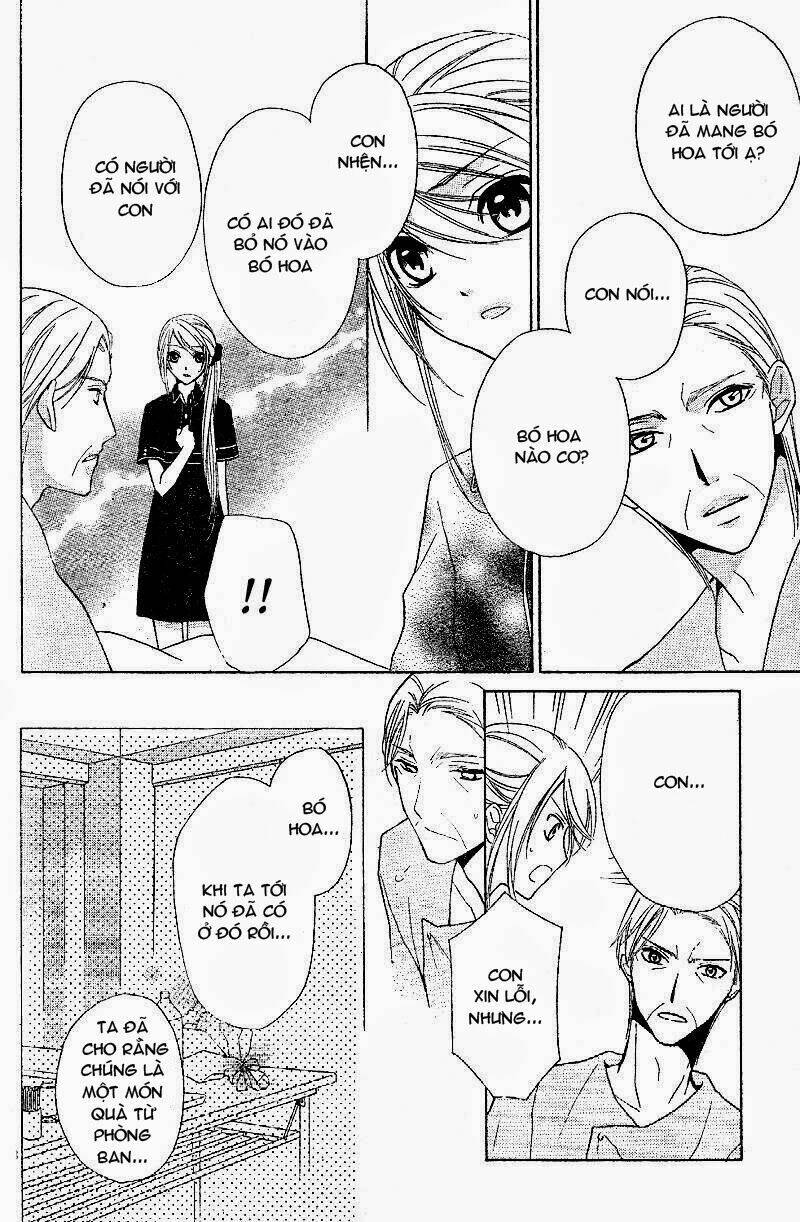 akaki tsuki no mawaru koro chapter 1 29