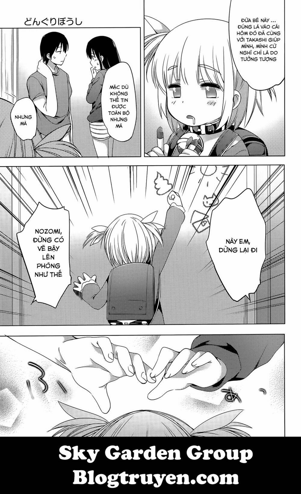 nozoemon chapter 4 25