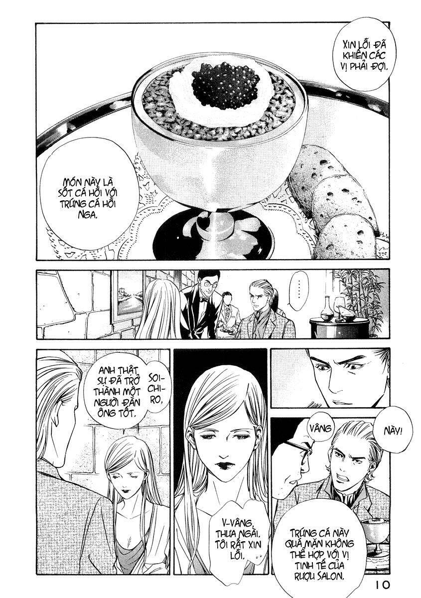 kami no shizuku chapter 9 13