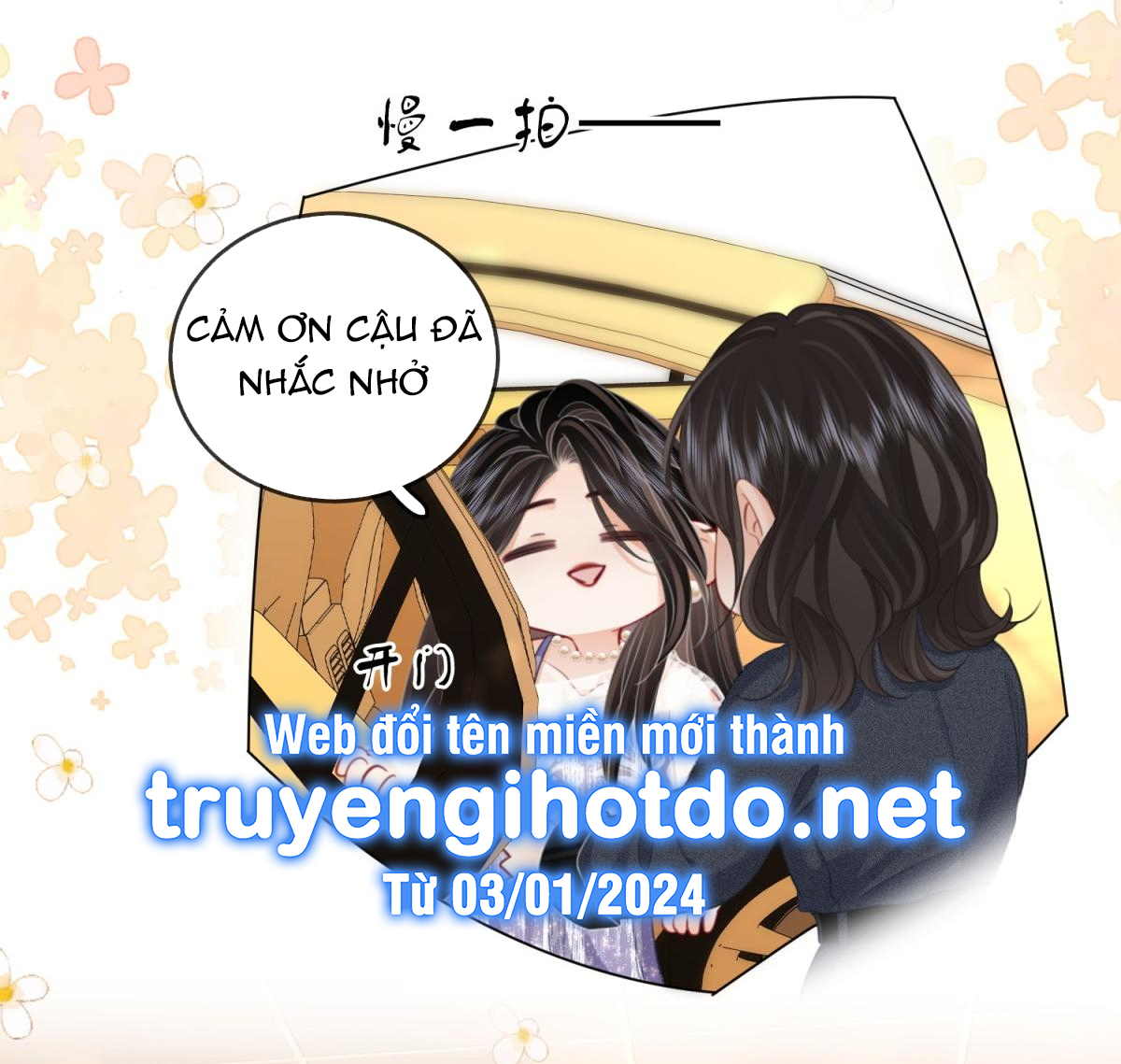 cố tiểu thư và khúc tiểu thư chapter 101 24