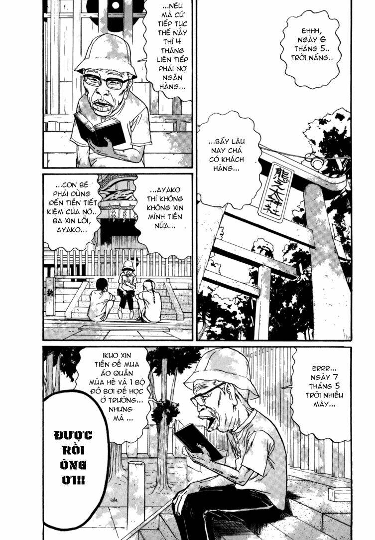 boku to issho chapter 43 15