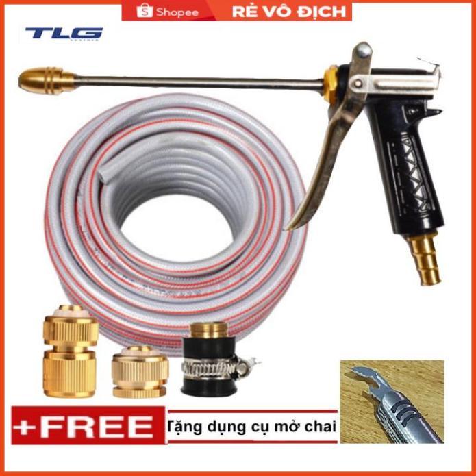 Bộ dây vòi xịt nước rửa xe, tưới cây . tăng áp 3 lần, loại 20m 206318 đầu đồng,cút đồng+ tặng mở chai