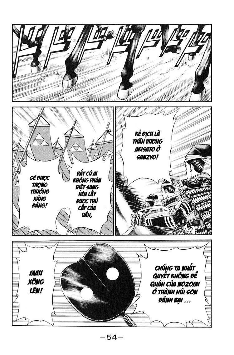 sơn tặc seyu chapter 29 3