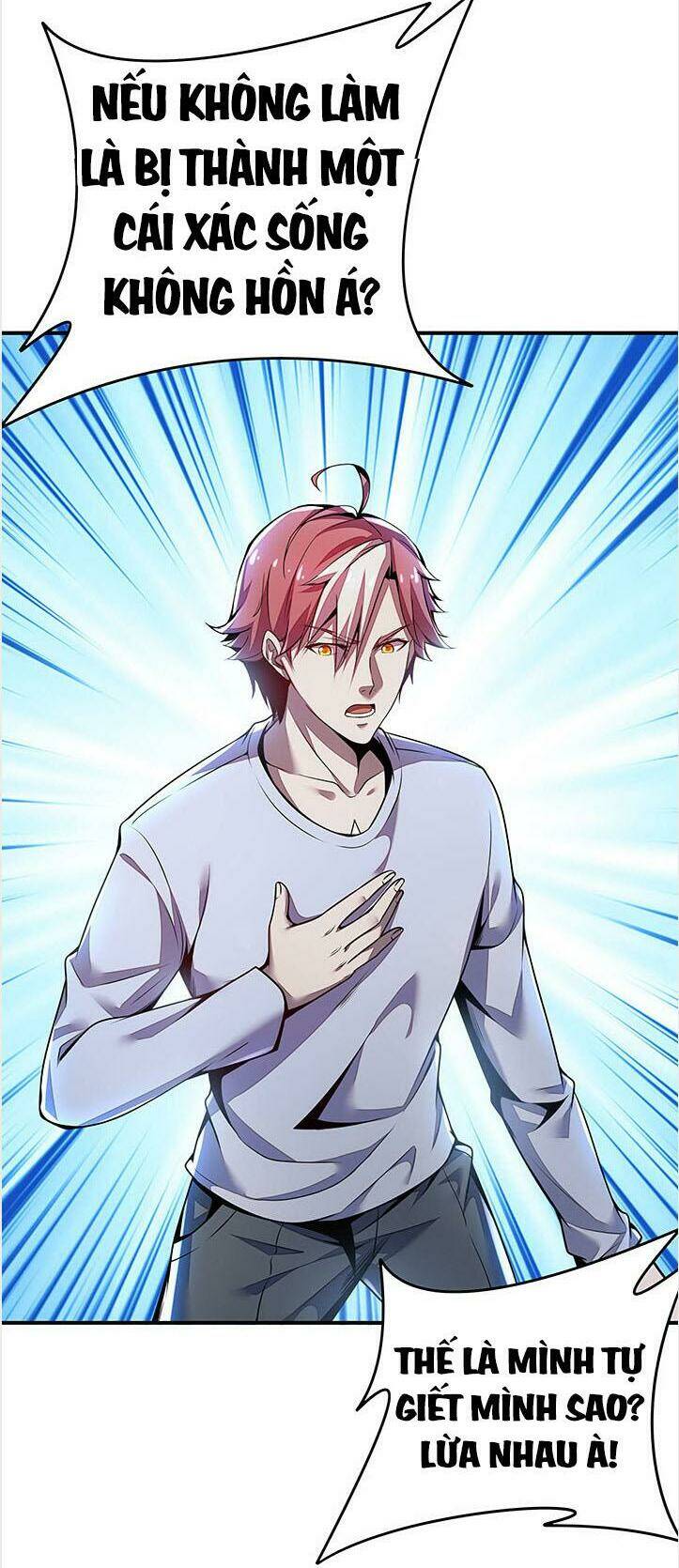 bất tử thần vương tu liên tục chapter 4.2 23