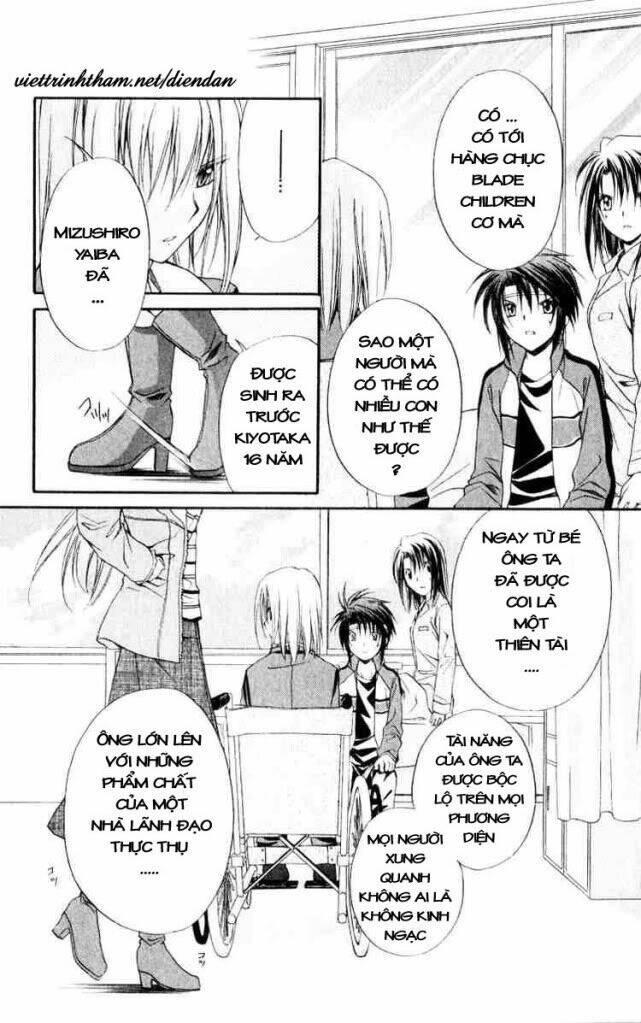 spiral: suiri no kizuna chapter 53 5