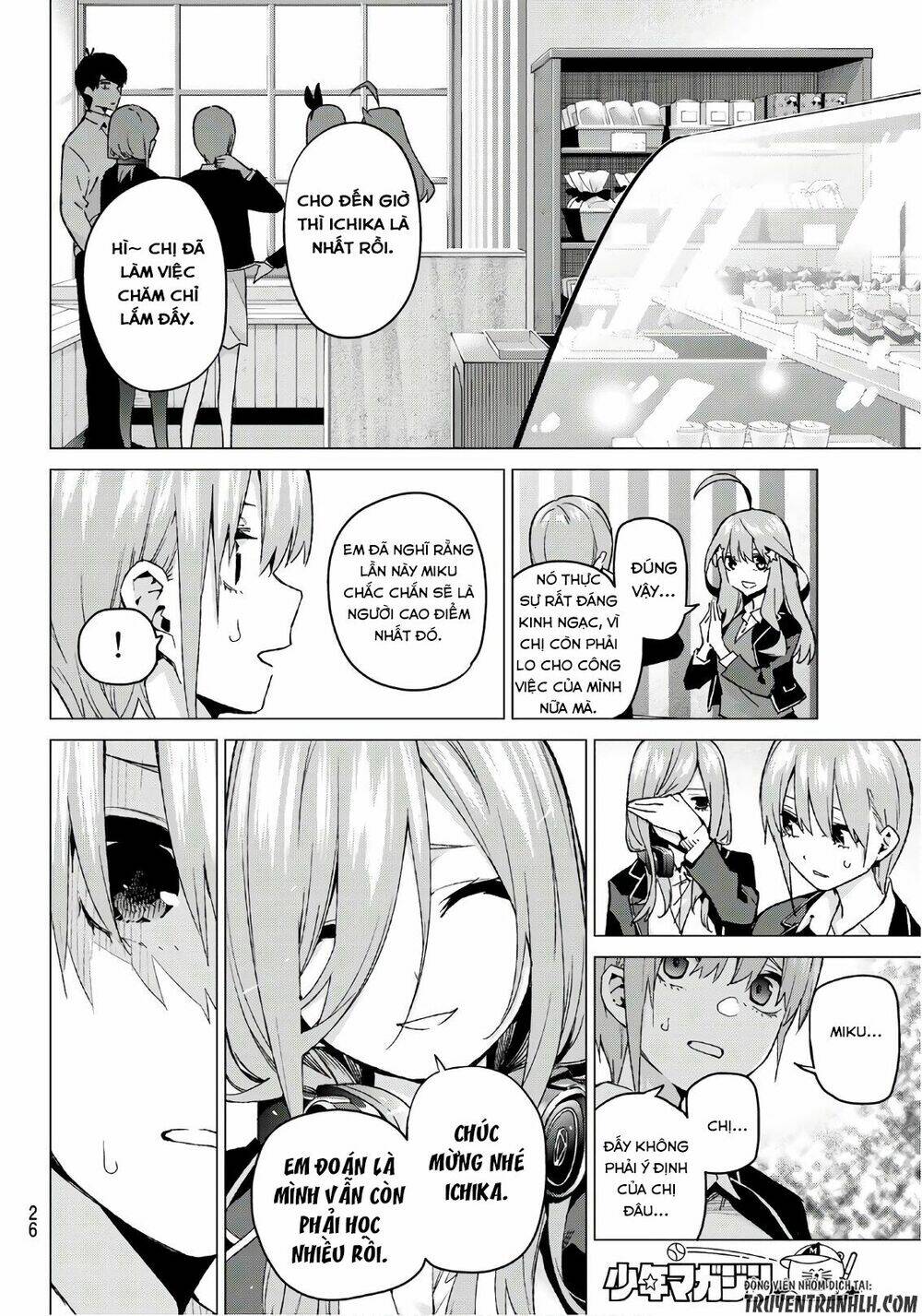 the five wedded brides chapter 59 7