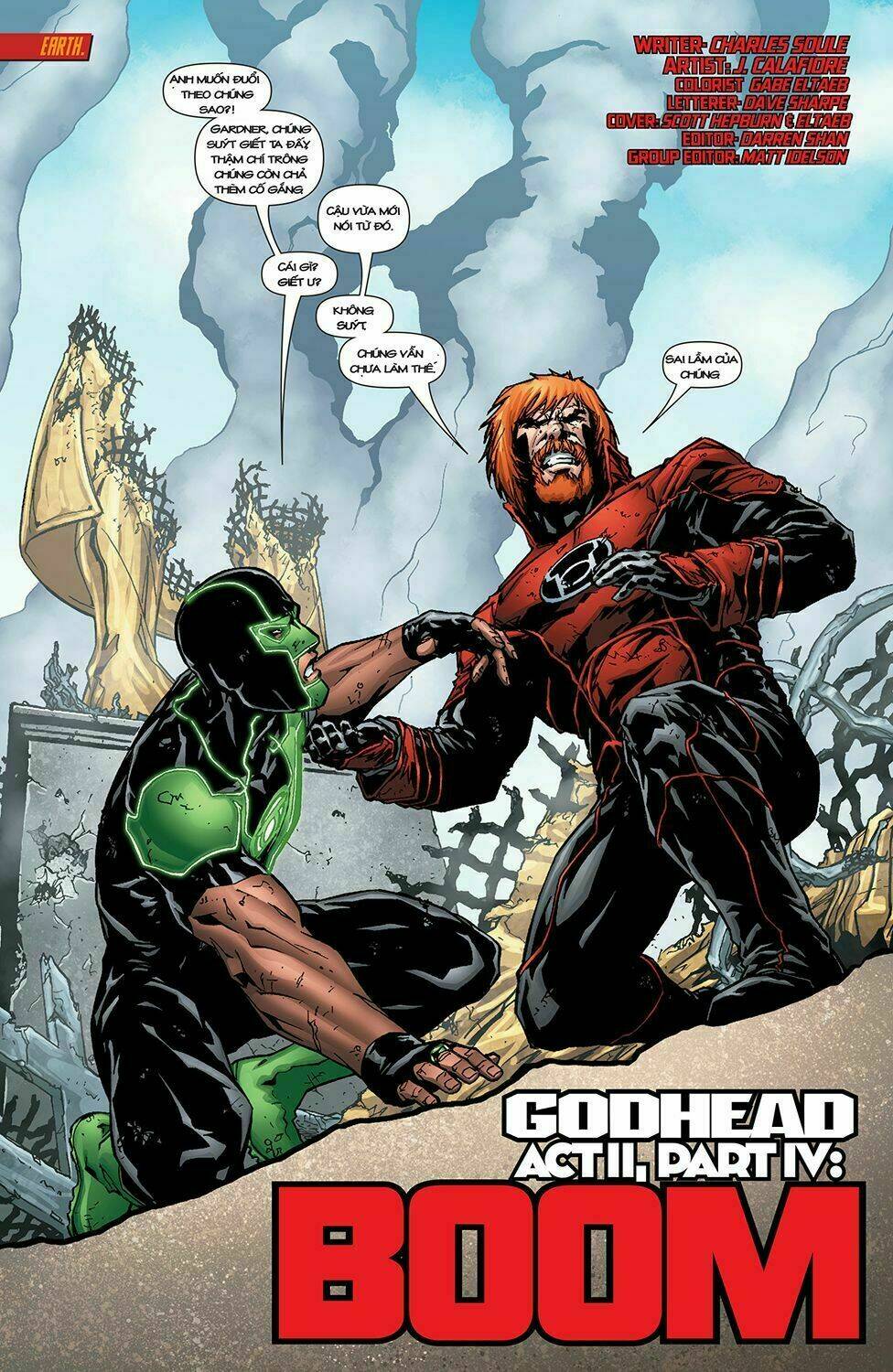 green lantern/new gods: godhead chapter 10 2