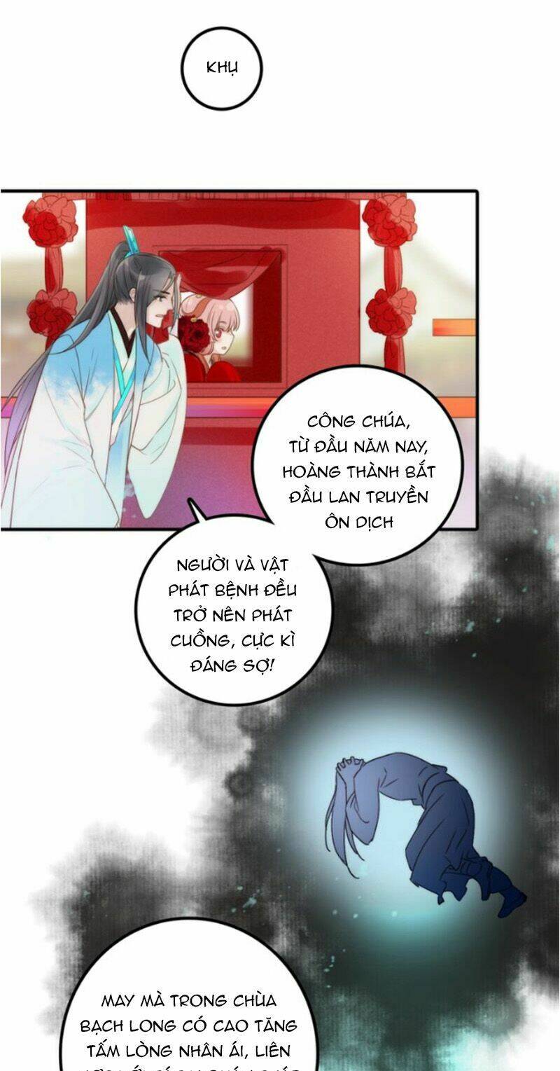 cướp chàng vợ về đón năm mới chapter 26 13