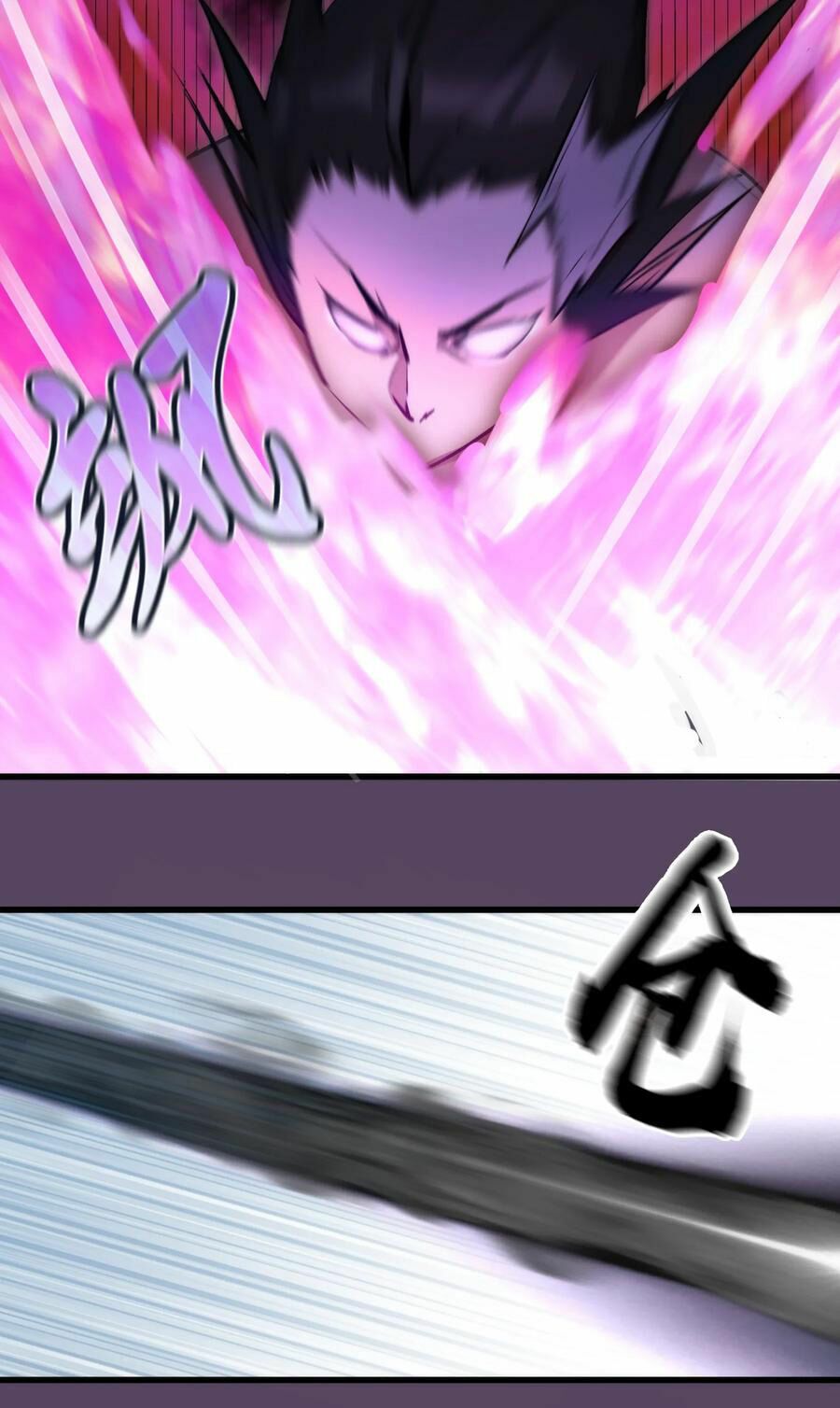 tôi không phải quỷ vương chapter 31 64