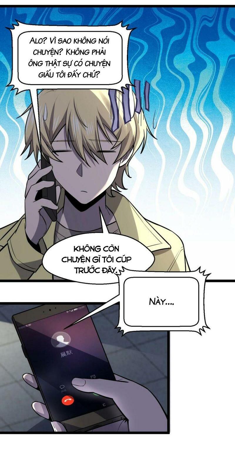 đừng hiểu lầm, tôi mới là người bị hại! chapter 32 4