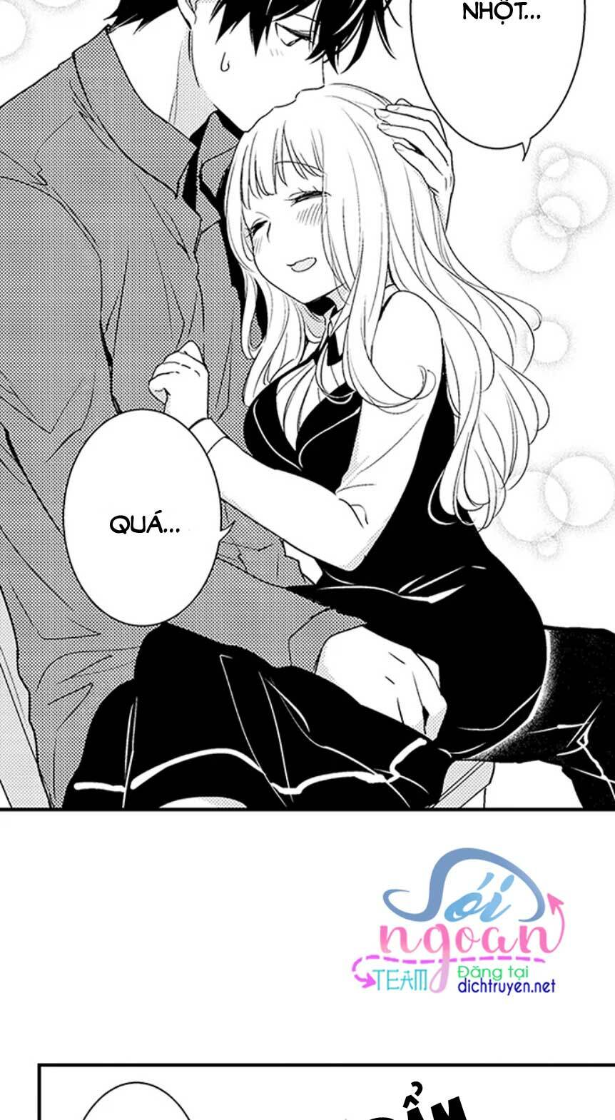 để em ngủ cùng anh nha, haruomi! chapter 17 18