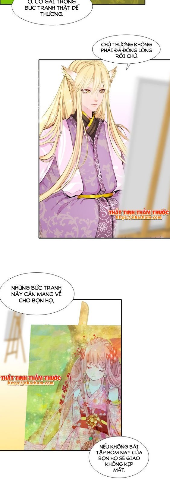 mộng văn sơn hải kinh chapter 11 21