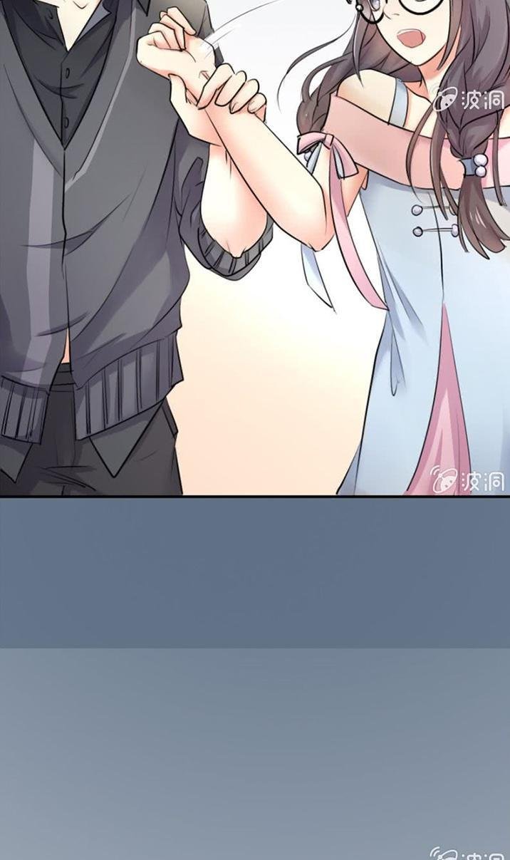 ảnh đế cầu sủng chapter 9 18