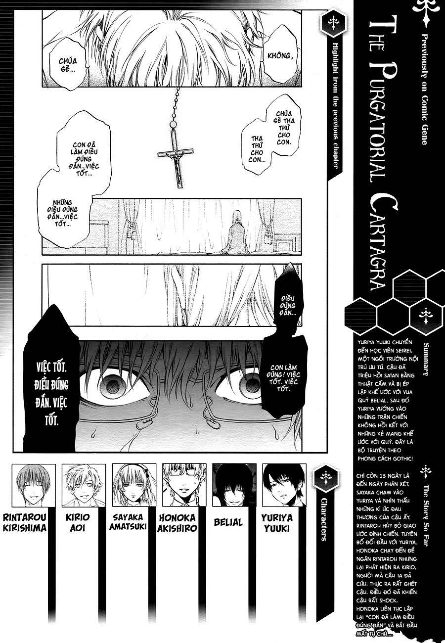 rengoku no karutagura chapter 9 3