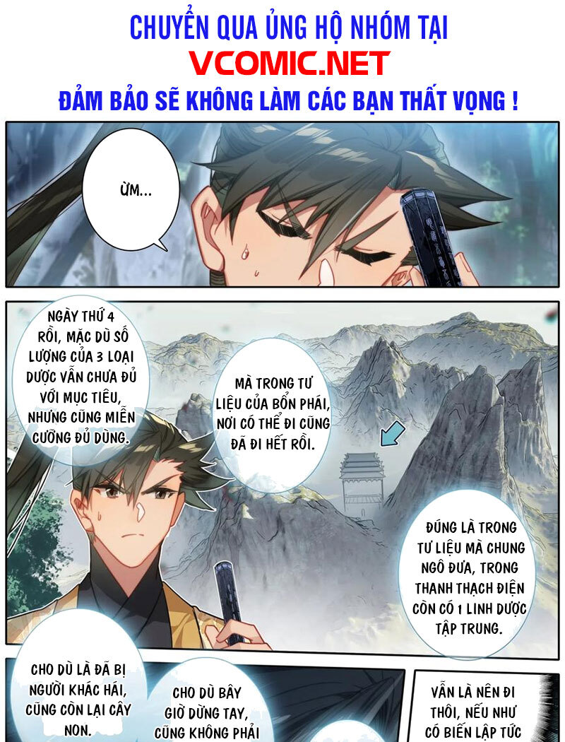 Phàm Nhân Tu Tiên Chapter 100 - Trang 16