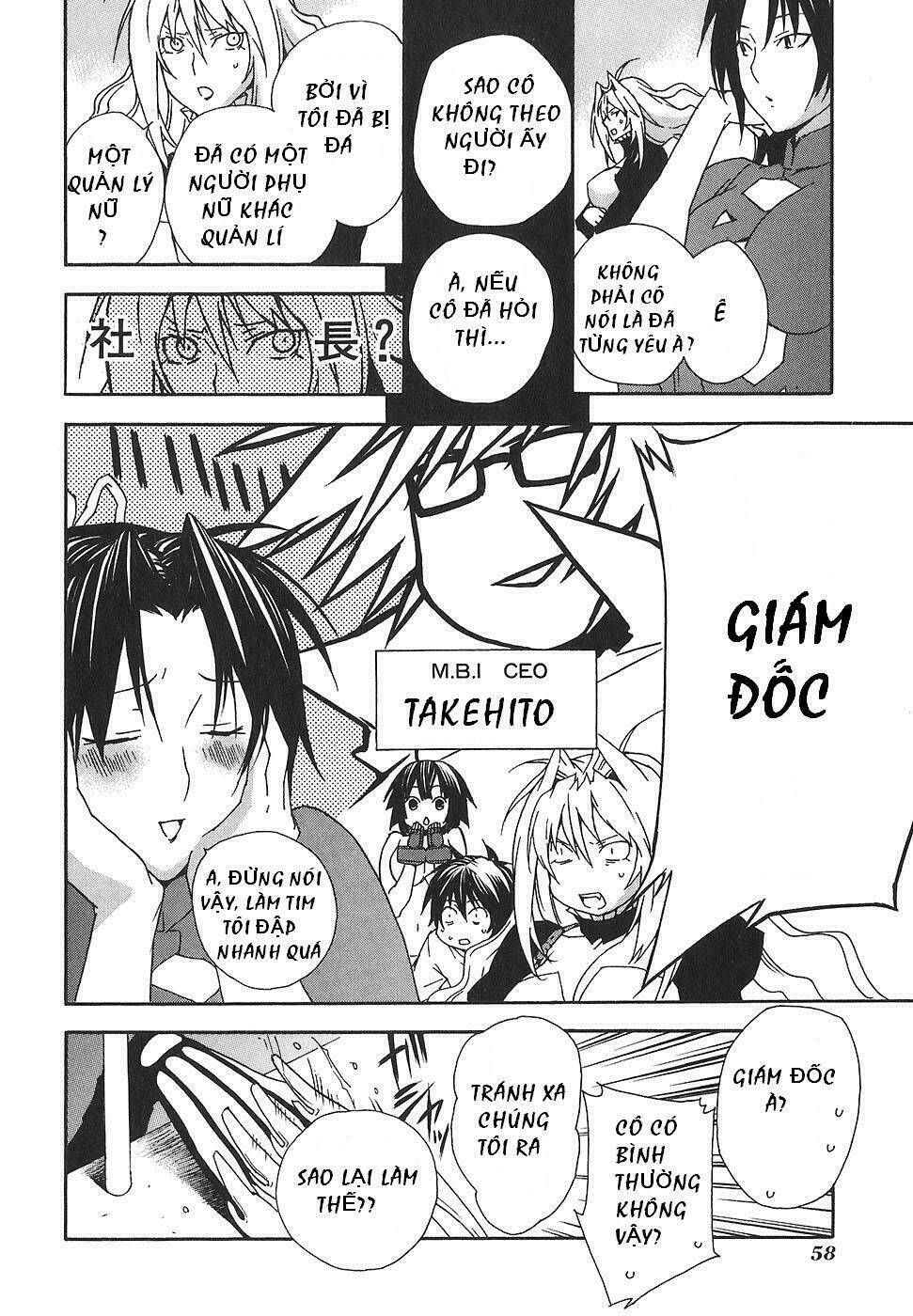 sekirei chapter 50 19
