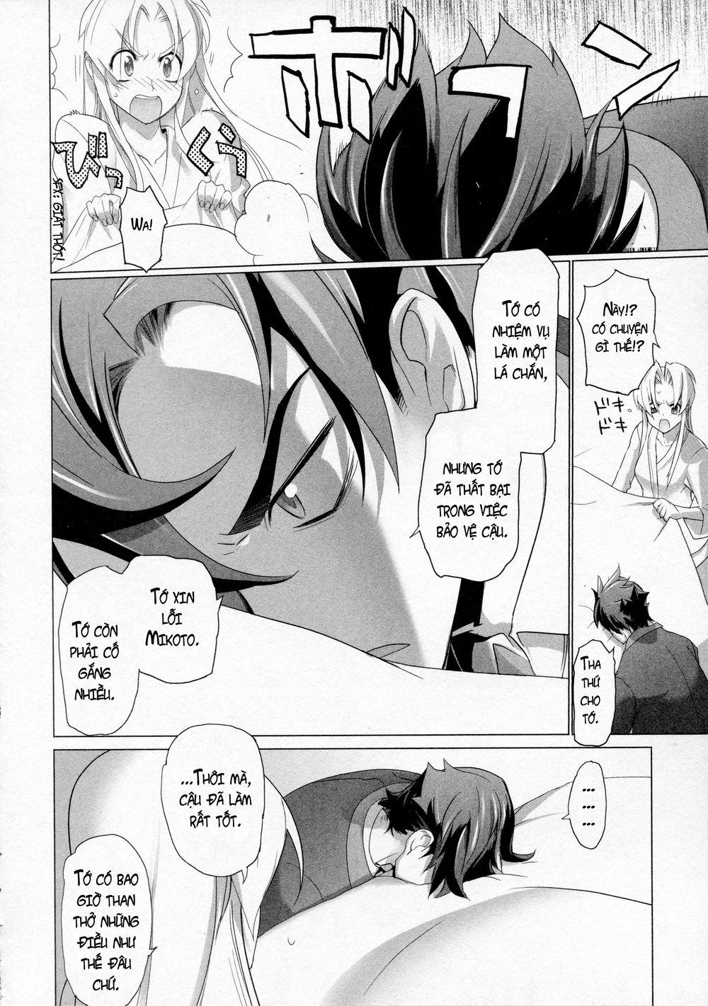 triage x chapter 8 29