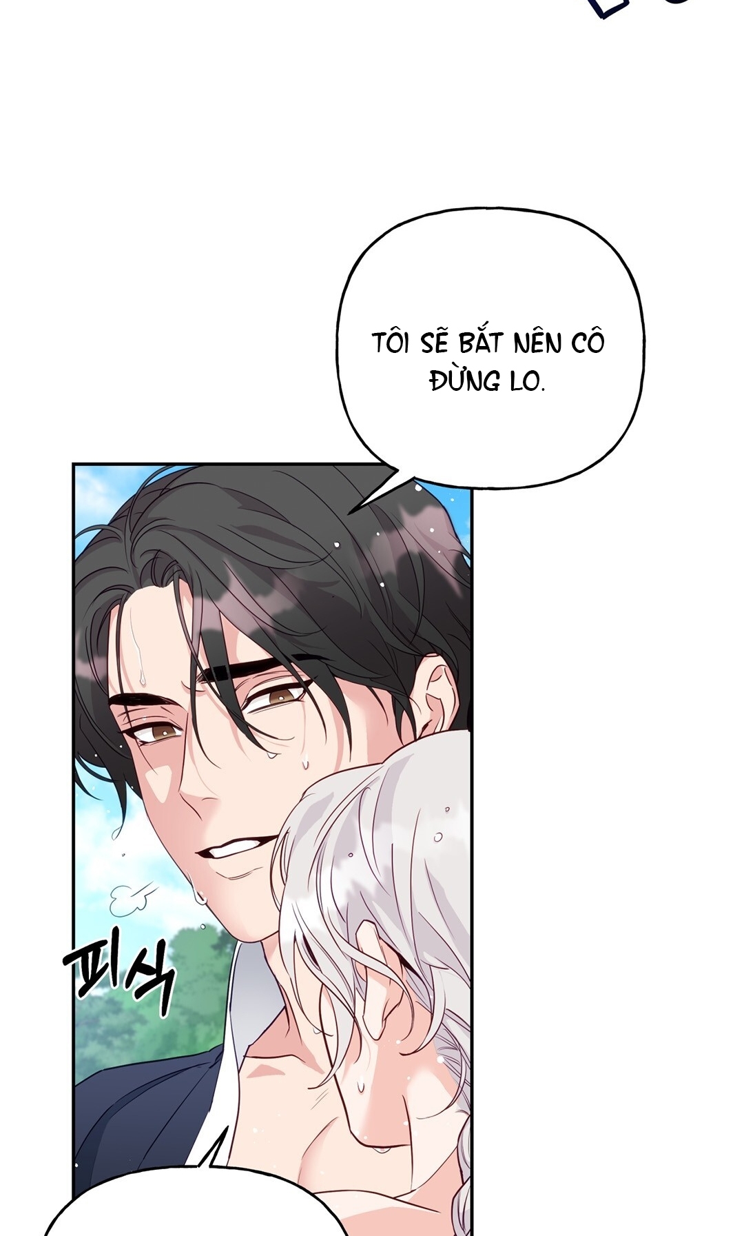Khúc Nhạc Của Cầm Thú chapter 6.2 - Trang 16
