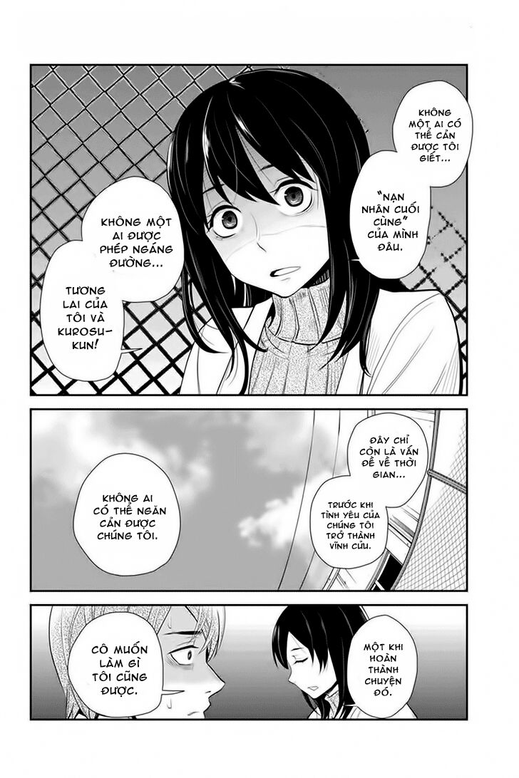 ana satsujin chapter 67 2