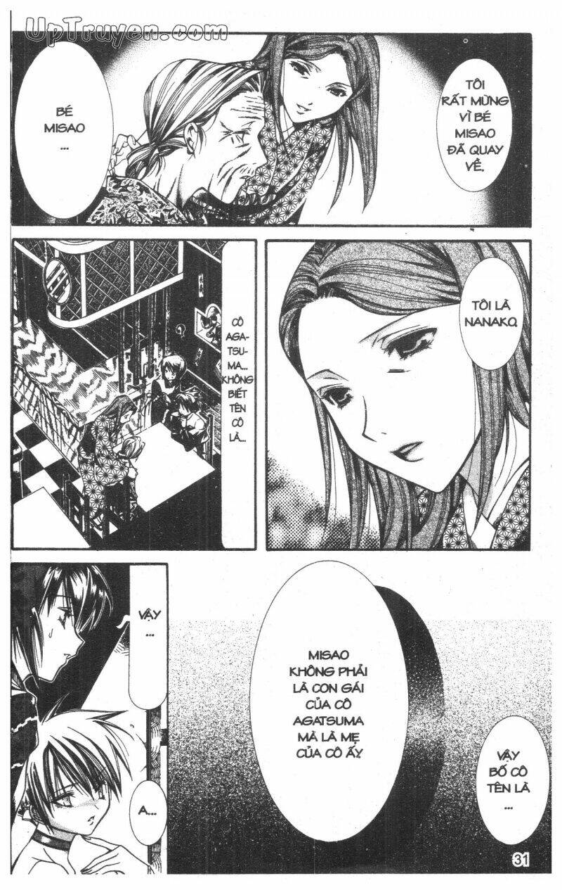 nightmare inspector chapter 5 30