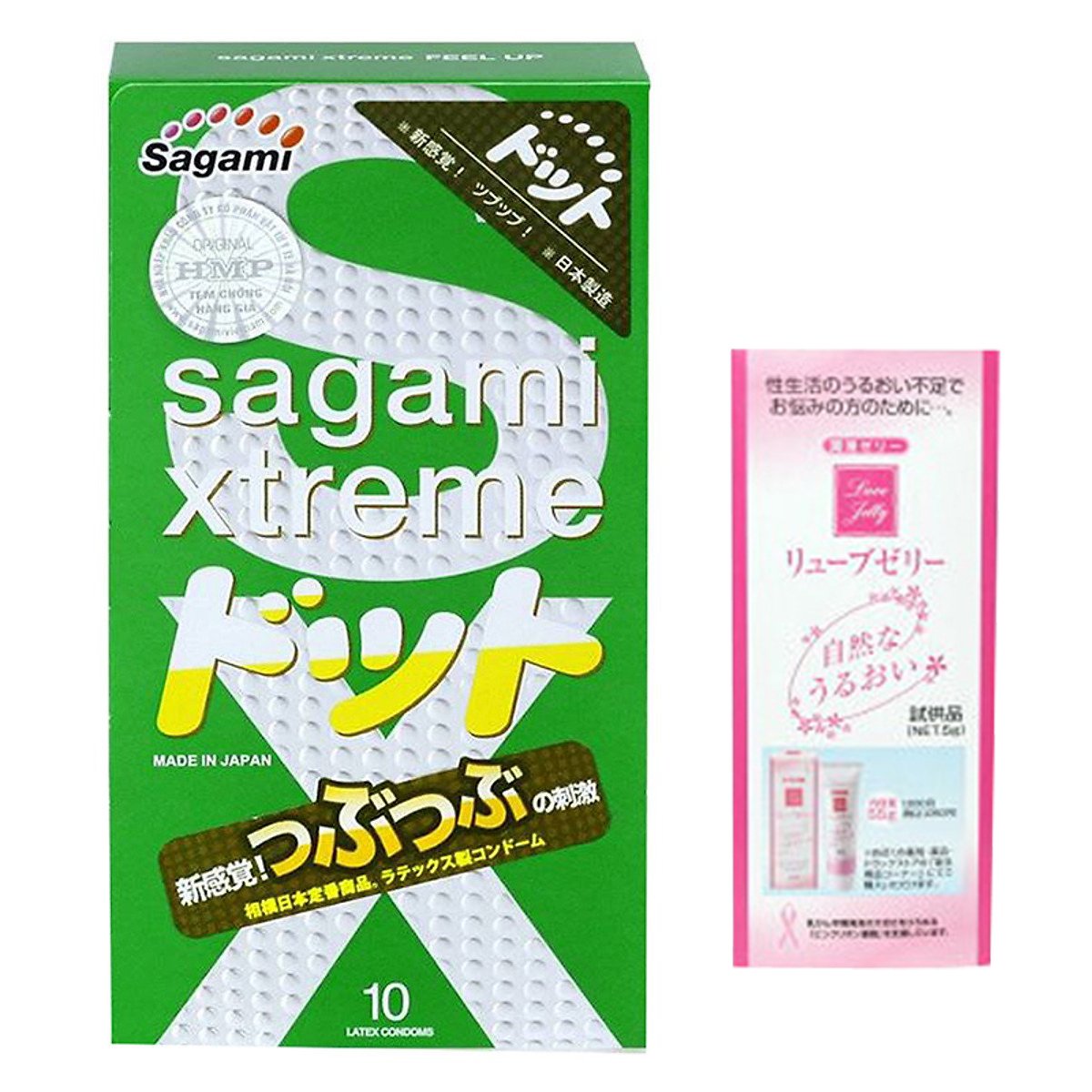 Bao Gai Nhỏ Sagami Extreme Green Nhật Bản (Hộp 10 Chiếc) - Không Mùi Cao Su - Tặng Kèm Gel Jex - Che Tên Sản Phẩm