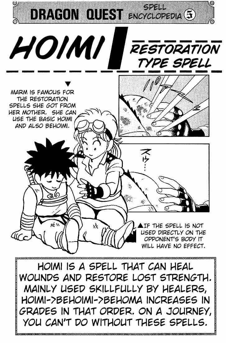 dragon quest - dấu ấn rồng thiêng chapter 21 19