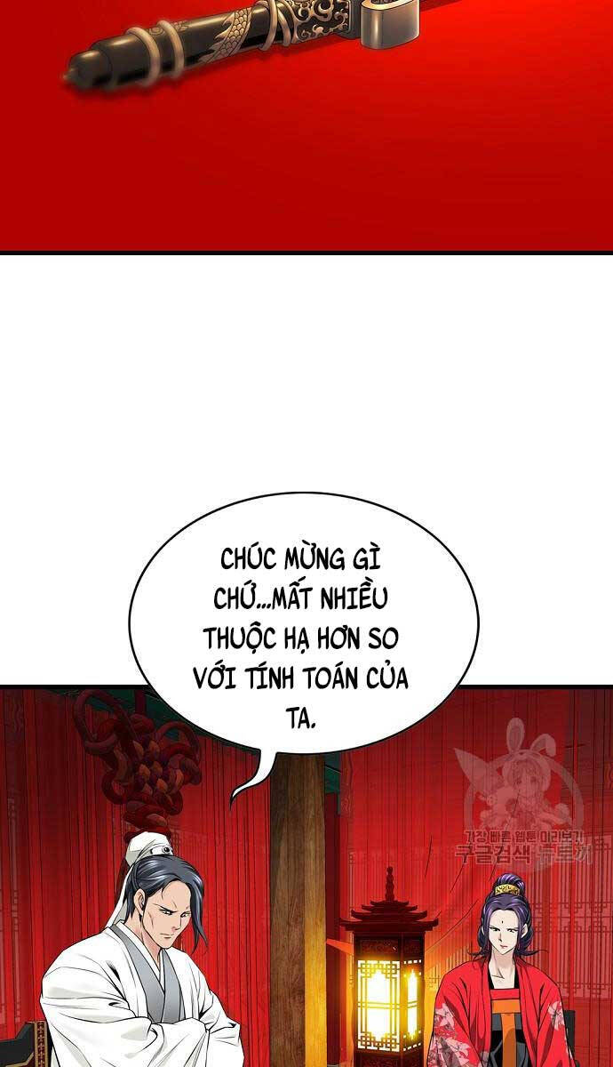 Thiên Hạ Đệ Nhất Y Lại Môn chapter 17.1 20