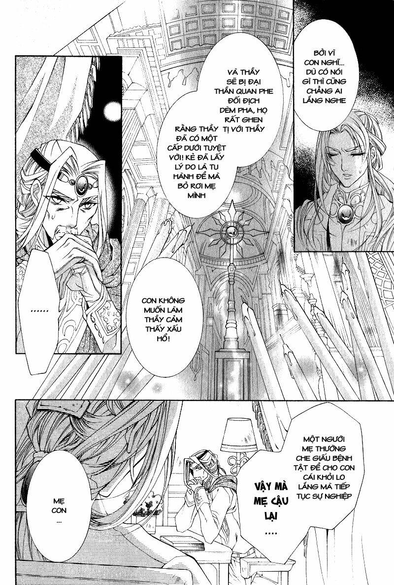 yasashii ryuu no koroshikata chapter 5.1 22